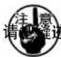 JUKI MF3580 - 缝迹长度的调整 (标准: 8 针 / 英寸) - 2