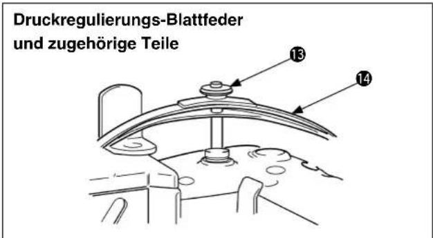 Technical diagram of a mechanical assembly with numbered components and directional arrows indicating motion or force vectors.