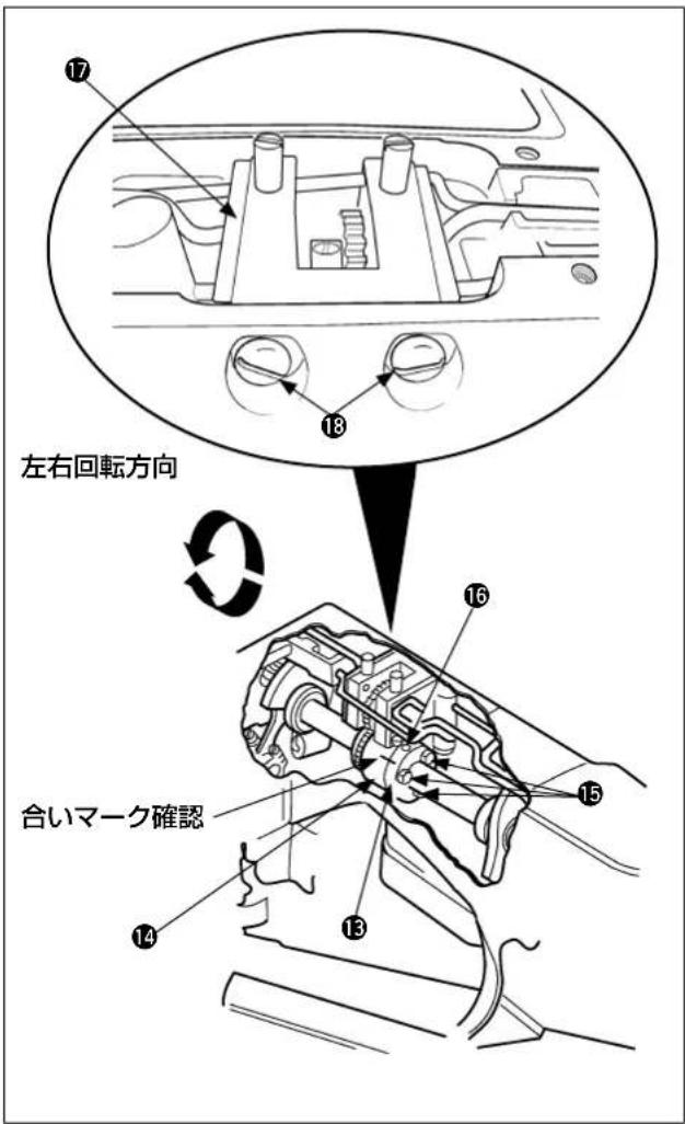Technical diagram of a mechanical device with numbered components for identification