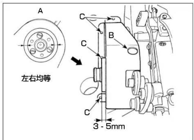 Technical diagram of a mechanical assembly with numbered components and labeled parts