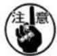 JUKI MF3580 - 前弯针 - 1