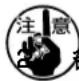 JUKI MF3580 - 針糸受け調節の取り付け位置 - 1