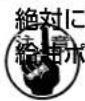 JUKI MF3580 - 回転方向の確認 - 2