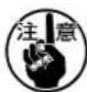 JUKI MF3580 - フォルダーの取り付け位置 - 4