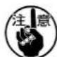 JUKI MF3580 - 折叠器的安装位置 - 4