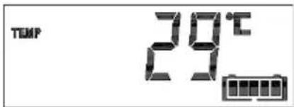 VICTRON ENERGY BMV712 Smart - Battery temperature - 1
