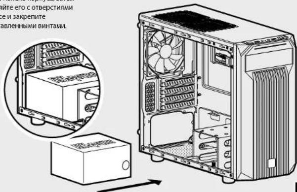 CORSAIR Carbide SPECM2 - Установка блока питания - 1