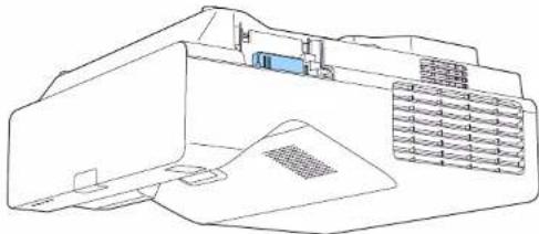 EPSON BrightLink EB760Wi - Attention - 2
