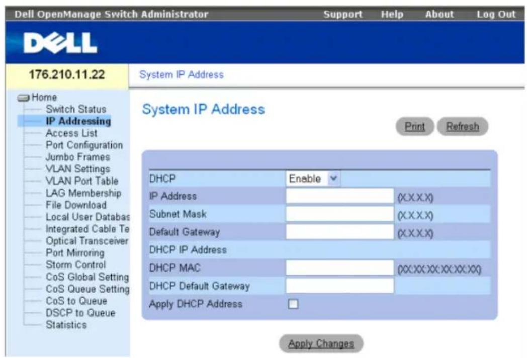 DELL PowerConnect 2716 - 初期設定 - 1