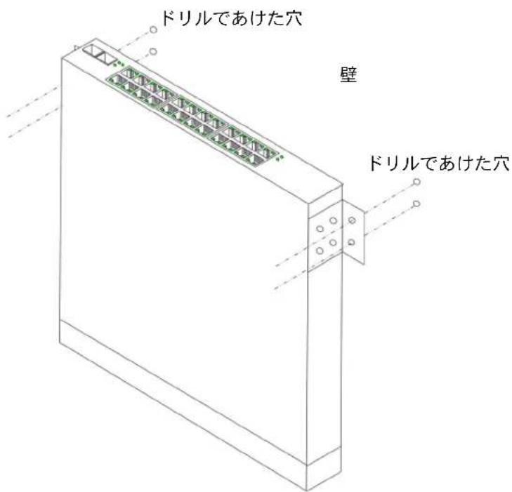 DELL PowerConnect 2716 - 图1-2壁に設置するたのラルクットの取り付け - 2
