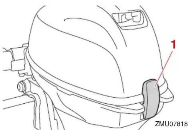 YAMAHA F6D (2023) - Levier de verrouillage du capot - 1