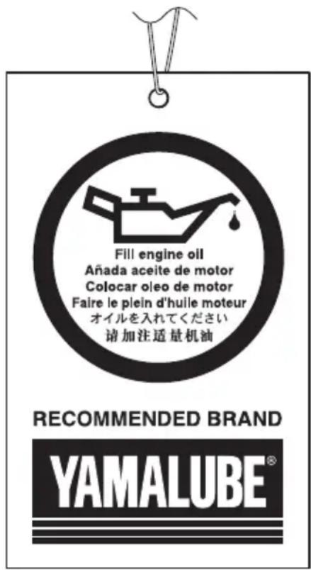 YAMAHA F6D (2023) - Plein d'huile moteur - 1