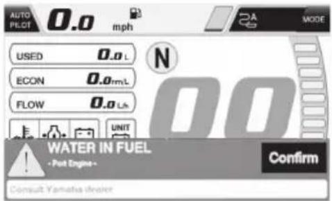 YAMAHA XF450 (2023) - Alerte du séparateur d'eau - 1