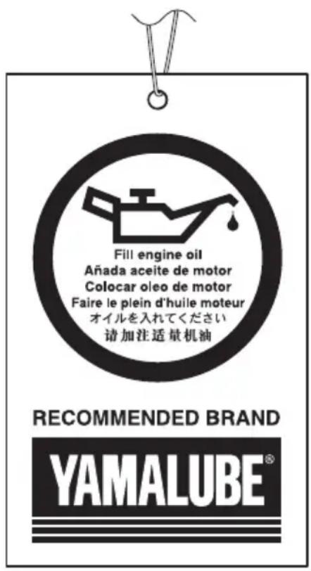YAMAHA XF400 (2023) - Plein d'huile moteur - 1