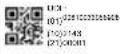 THERAGUN RecoveryAir JetBoots - Labels - 4