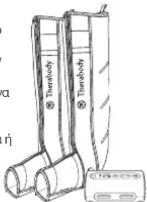 a η