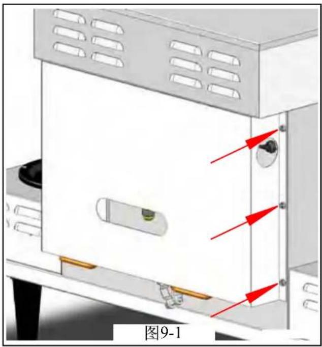 Bunn CWTF15 - 双冲泡器 - 2