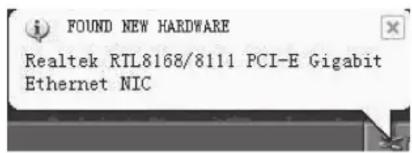 LOGILINK PC0029A - Note de l'éditeur - 1
