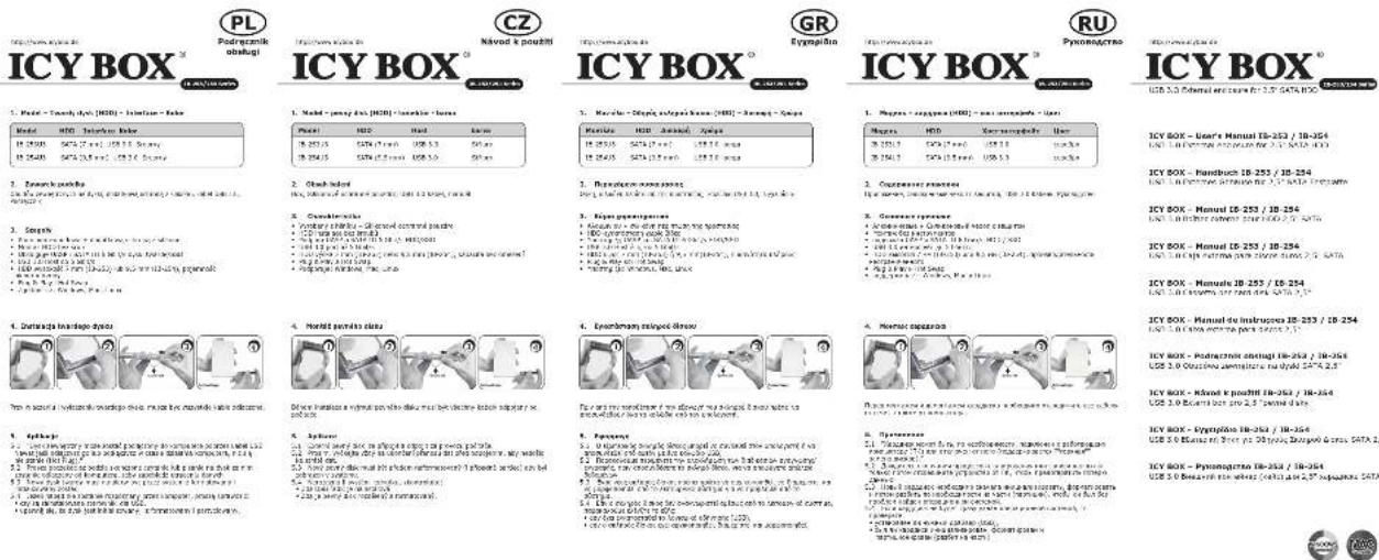 Icy Box IB254U3 - ICY BOX® - 2