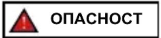 LAMBORGHINI ALEXT - Обърнете внимание - 1