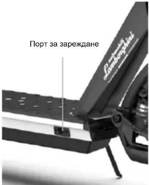 LAMBORGHINI ALEXT - Инструкции - 3