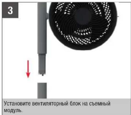 BONECO F225 - 3ANYCK - 3