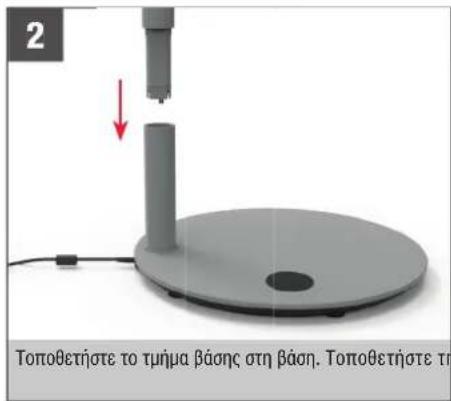 BONECO F225 - INPQTA BHMATA - 2