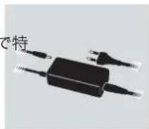 BONECO F225 - 七卜内容 - 4