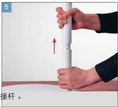BONECO F230CC - 清洁风扇叶片 - 7