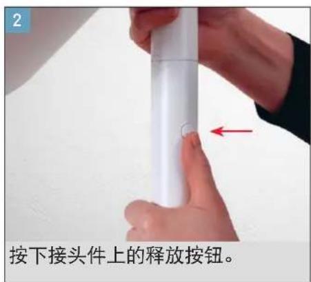 BONECO F230CC - 清洁风扇叶片 - 4