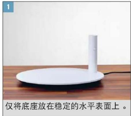 BONECO F230CC - 装箱单 - 5