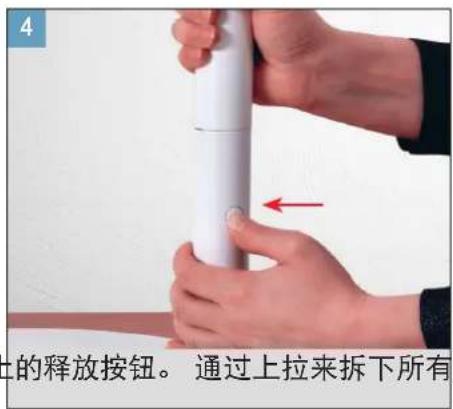 BONECO F220CC - 清洁风扇叶片 - 6