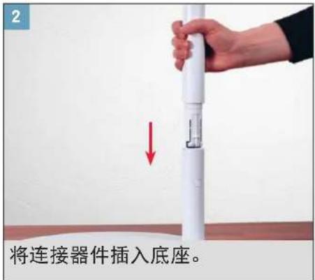 BONECO F220CC - 装箱单 - 6