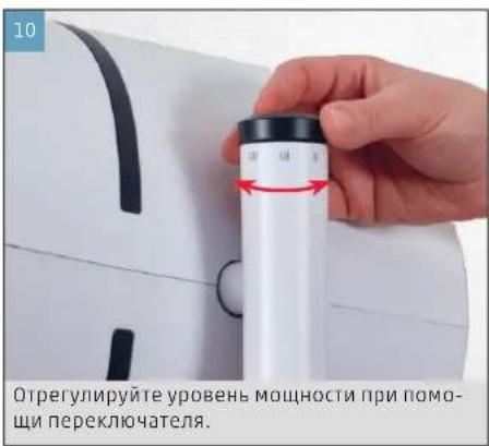 BONECO F220CC - ОБЗОР И НАИМЕНОВАНИЕ ДЕТАЛЕЙ - 12