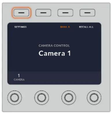 Blackmagic Design ATEM Mini Extreme - Modificación de los ajustes de red - 1