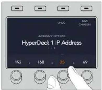 Blackmagic Design ATEM Mini Extreme - Assigning an IP Address - 1
