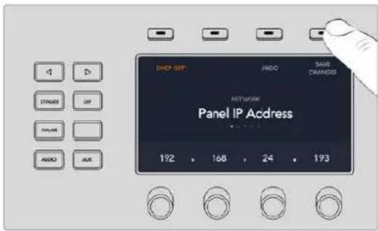 Blackmagic Design ATEM Mini Extreme - ATEM 1 M/E Advanced Panelでネットワーク設定を変更する - 2