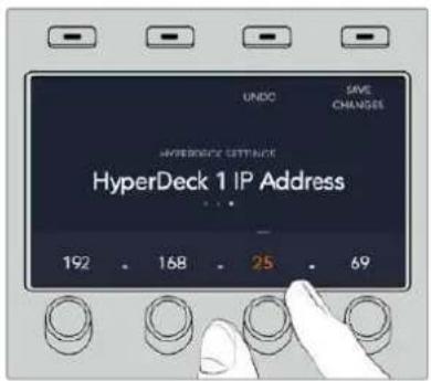 Blackmagic Design ATEM Mini Extreme - IPアドレスの 割り当て - 1