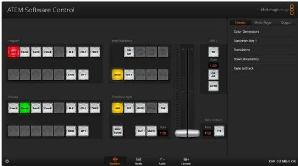 Blackmagic Design ATEM Mini Extreme - Saving your Startup State - 1