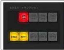 Blackmagic Design ATEM Mini Extreme - 例1 - 5
