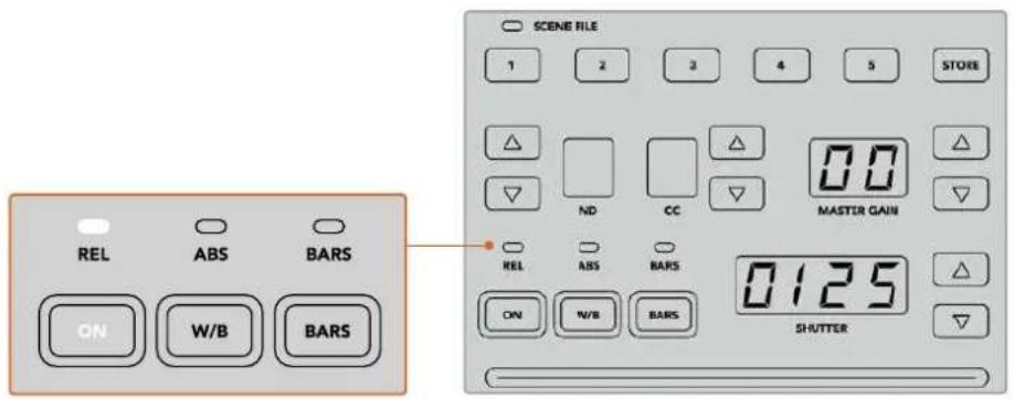 Blackmagic Design ATEM Mini Extreme - 相対コントロール/絶 対コントロール - 1