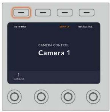 Blackmagic Design ATEM Mini Extreme - Changing Network Settings - 1