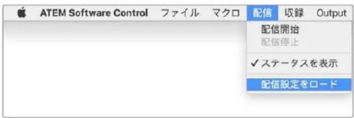 Blackmagic Design ATEM Mini Extreme - リモートの ATEM Mini Pro - 1