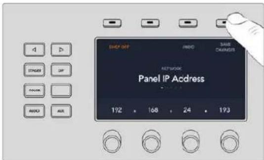 Blackmagic Design ATEM Mini Extreme - Modifier les paramètres réseau du panneau de contrôle matériel - 1