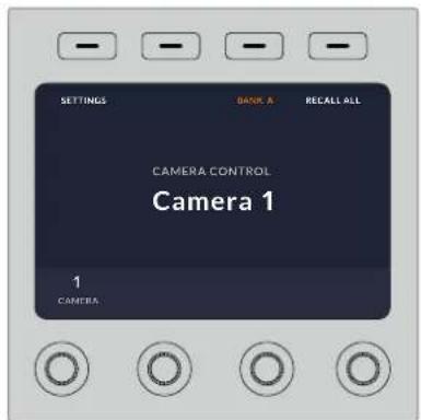 Blackmagic Design ATEM Mini Extreme - Paramètres du menu de l'écran LCD - 1