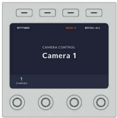 Blackmagic Design ATEM Mini Extreme - Menú de ajustes en pantalla - 1