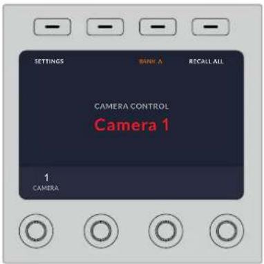 Blackmagic Design ATEM Mini Extreme - カメラを CCUに割り当てる - 1