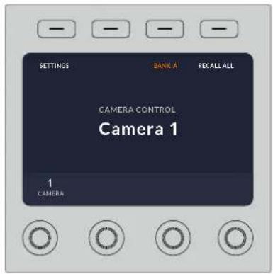 Blackmagic Design ATEM Mini Extreme - LCD Menu Settings - 1