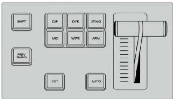 Blackmagic Design ATEM Mini Extreme - オートトランジションを実行 - 1