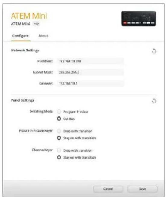 Blackmagic Design ATEM Mini Extreme - パネル設定 - 1